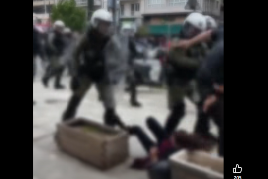 Επεισόδια στο Εφετείο μετά την αθώωση Ρωμανού: Οργή για τη βιαιότητα των αστυνομικών εναντίον γυναίκας - ΕΔΕ διέταξε η ΓΑΔΑ